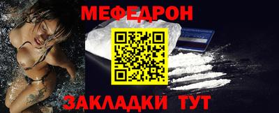 хмурый Белореченск