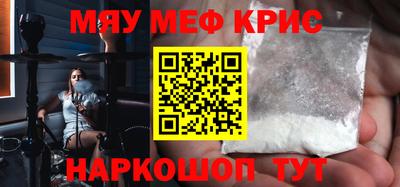 хмурый Белореченск