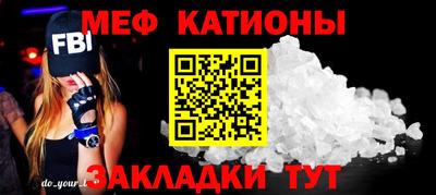 хмурый Белореченск