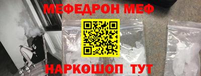 хмурый Белореченск