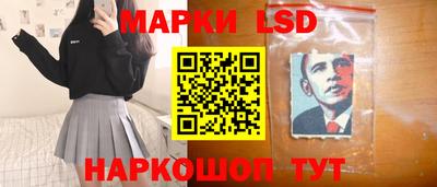 COCAINE Белорецк