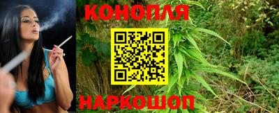 COCAINE Белорецк