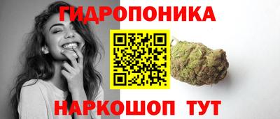 кокаин премиум Бердск