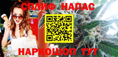 хмурый Белореченск