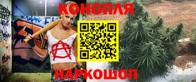 кокаин премиум Бердск