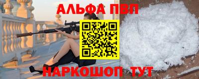 хмурый Белореченск