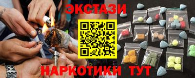 хмурый Белореченск