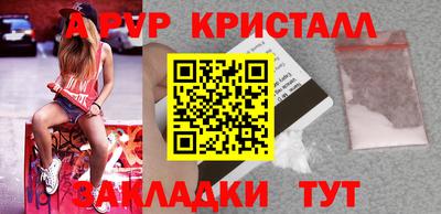 хмурый Белореченск