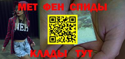 COCAINE Белорецк
