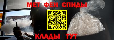 кокаин премиум Бердск