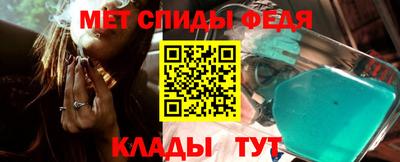 COCAINE Белорецк