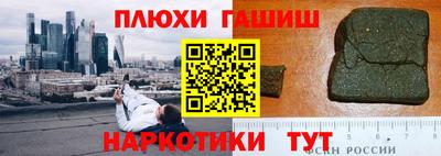 хмурый Белореченск