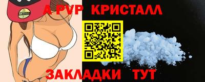 хмурый Белореченск