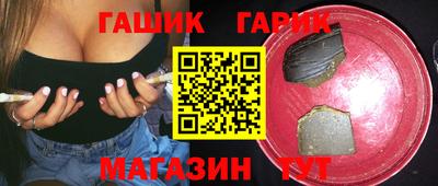 COCAINE Белорецк