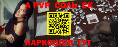 хмурый Белореченск