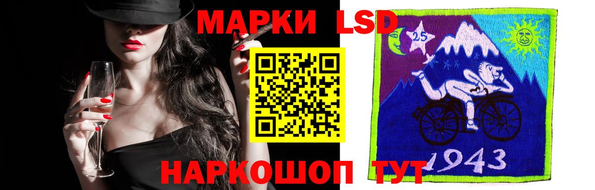 LSD-25 экстази ecstasy  Вход с VPN  Верхняя Пышма  Лсд 25 экстази ecstasy 